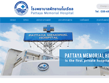 Tablet Screenshot of pattayamemorial.com